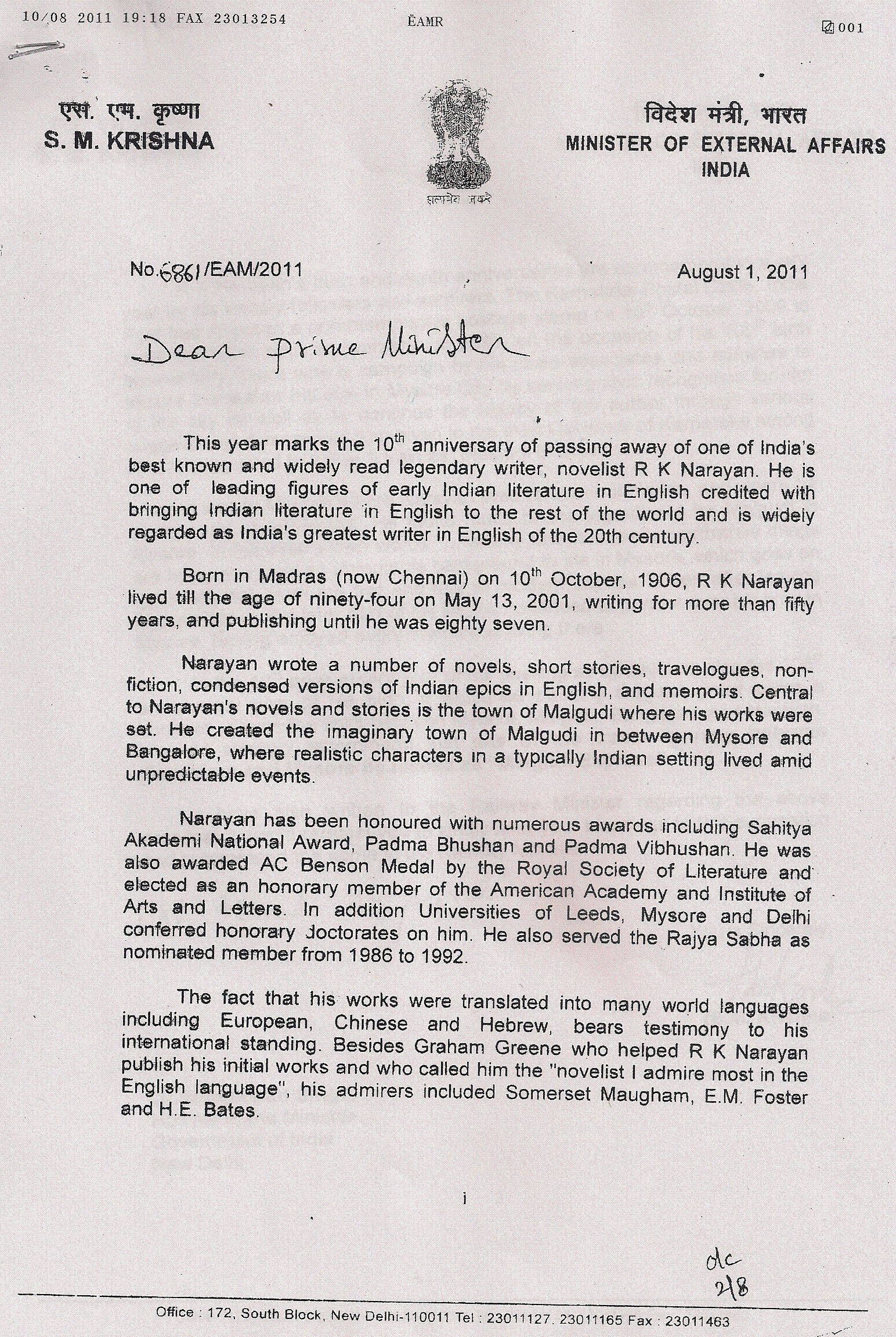 Sample Rental Agreement In Chennai Sample  m