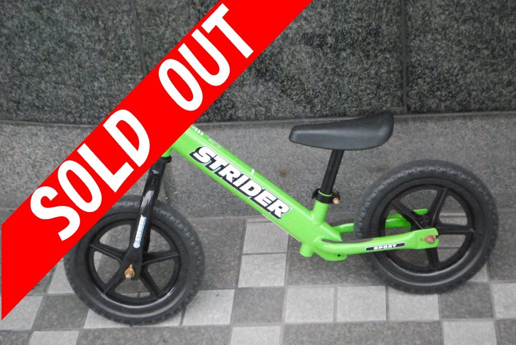 自転車 広島県のリサイクルショップ中新蔵 中古・新品・蔵ぞろえのお店です！ご家庭の不要なものを出張買取・高価買取いたします！遺品整理