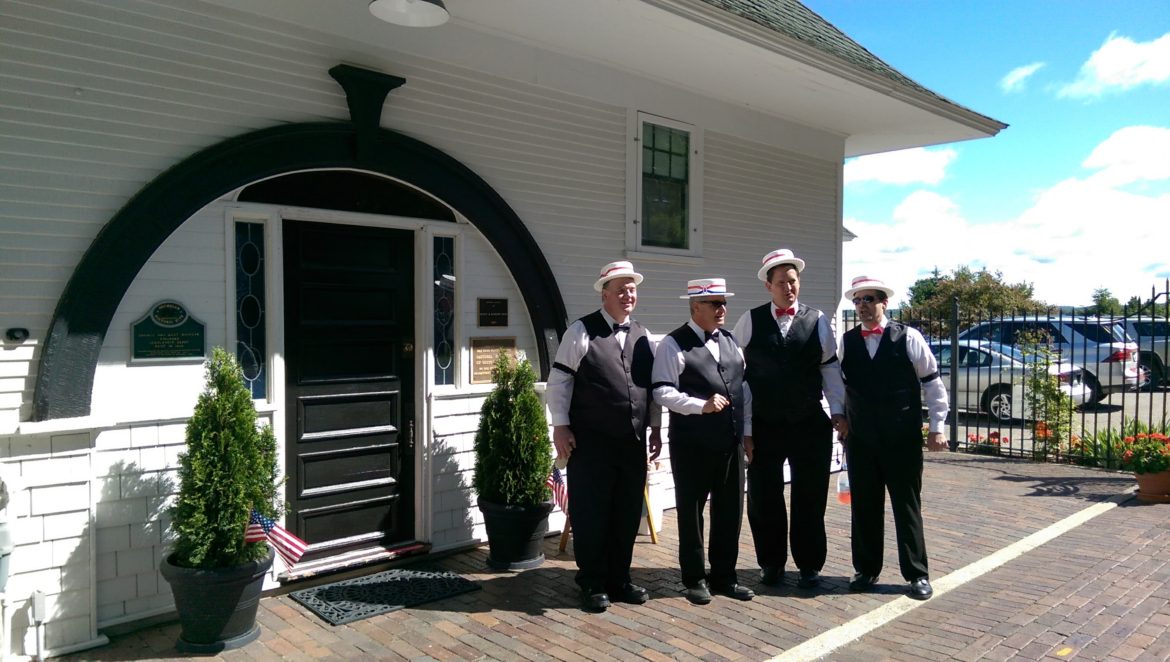 Train Depot Charlevoix Historical Society