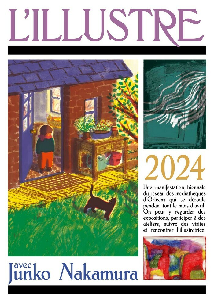 L’illustre 2024 Junko Nakamura (à la Médiathèque centreville) On