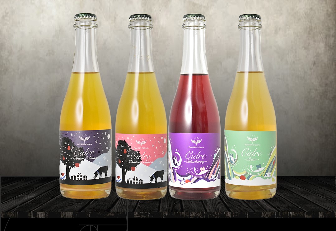 CIDER IN JAPAN/ Sidra en Japón Fukiware Cidrerie Ciderayalga