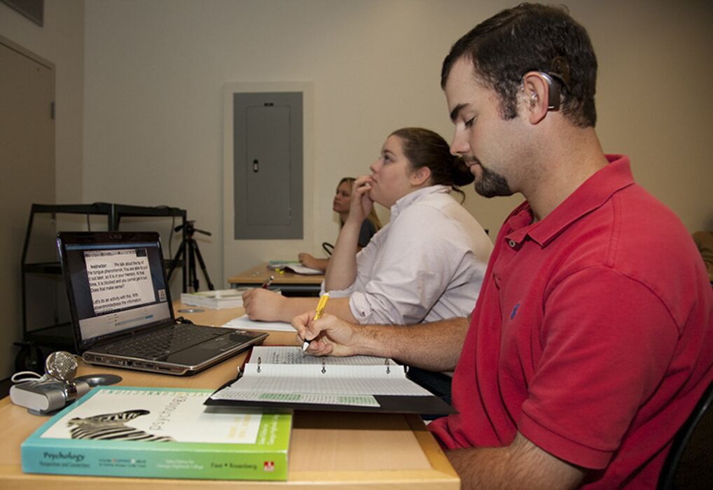 Accessible Education Center for Inclusive Design and Innovation