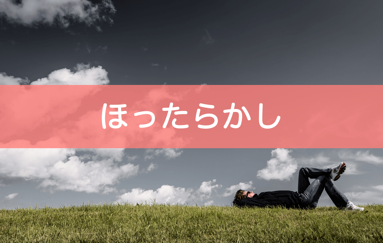 ヘッジファンドの魅力とは？おすすめポイントと注意点をわかりやすく解説｜BMキャピタル徹底調査！投資戦略、パフォーマンス、リスク、評判、スキーム