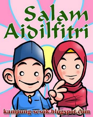 Perayaan Hari Raya Aidilfitri Kartun