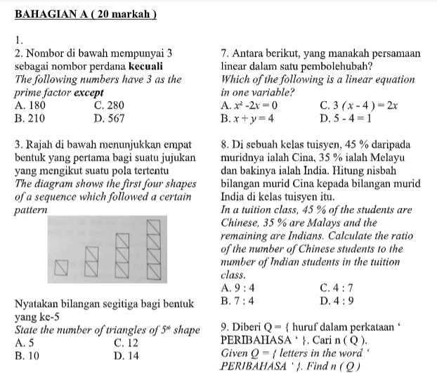 20+ Printable UPSR, PT3, SPM Mathematic & Add Math Exam Papers Cikgu ZZ