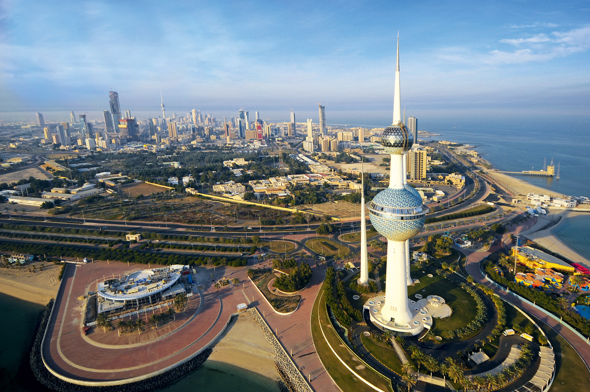 Kuwait Visa Information Requirements, How To Apply