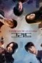 Grid Season 1 Episode 8 (2022) Grid Season 1 Episode 8 (2022)