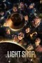 Light Shop (2024) Light Shop (2024)