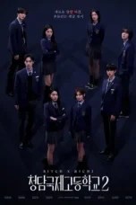 Nonton Bitch and Rich Season 2 (2025) Subtitle Indonesia