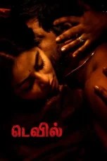 Devil (2024)