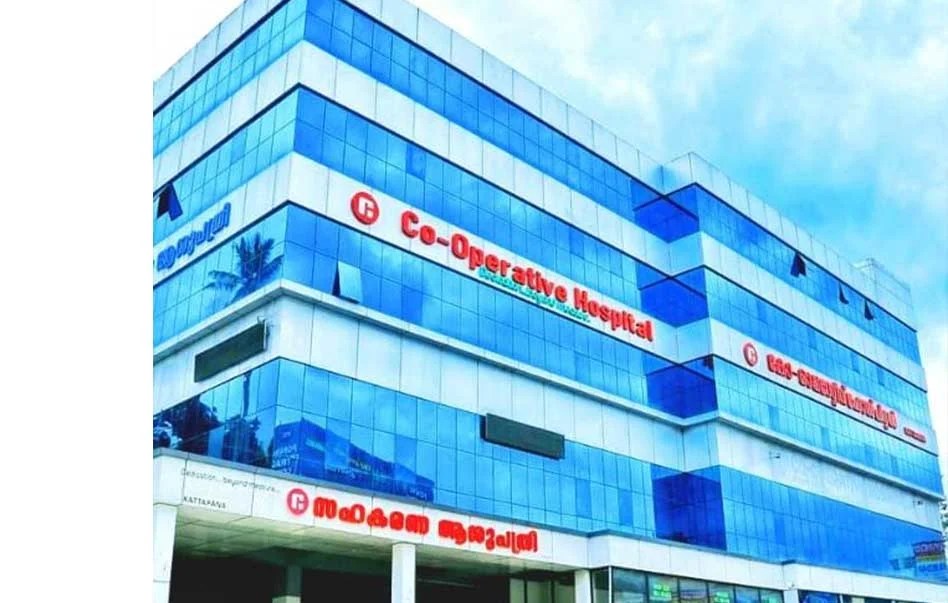 Co Operative Hospital Kattappana