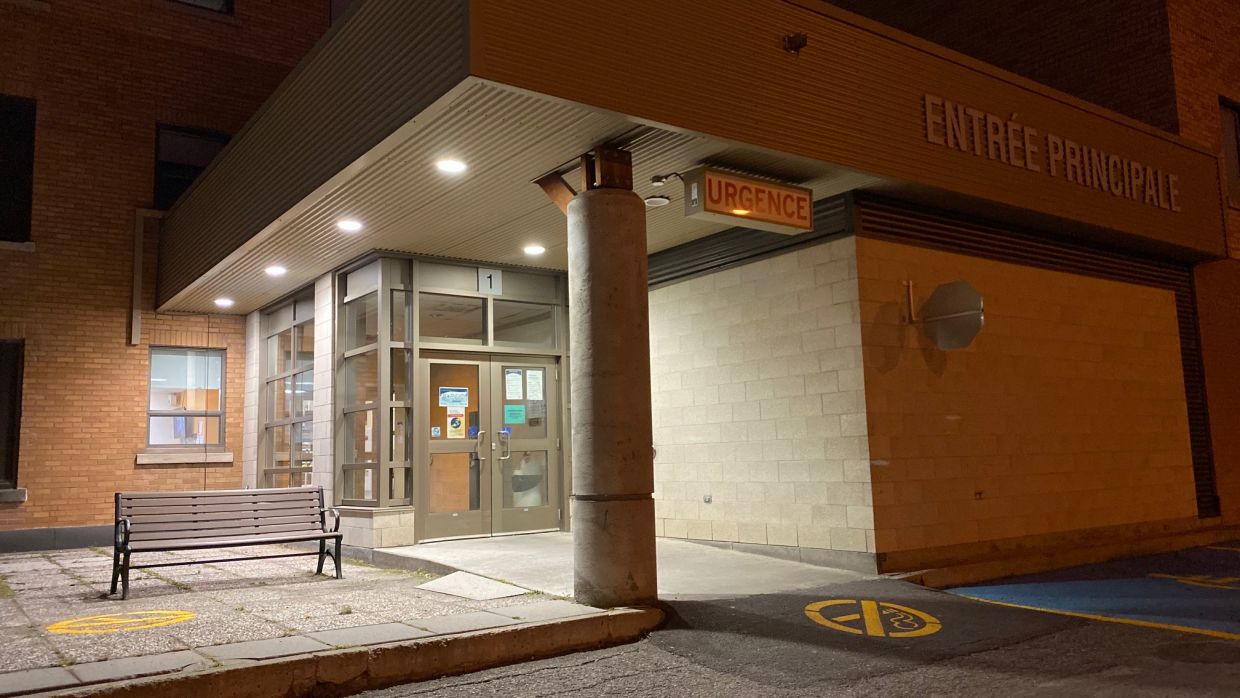 Hôpital NotreDameduLac Aucuns services en obstétrique pour une