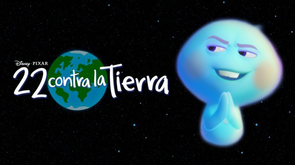 “22 contra la Tierra” Cine y Teatro Argentino Hoy