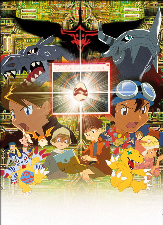 Digimon The Movie (2000) Image Gallery
