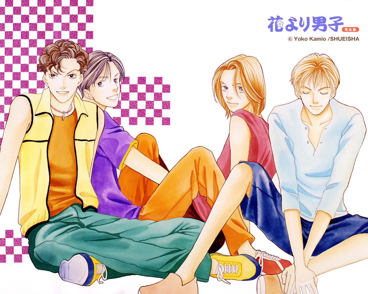 「花より男子」みたいに、ツンデレ男子の寵愛を受ける恋愛マンガ CinemaGene