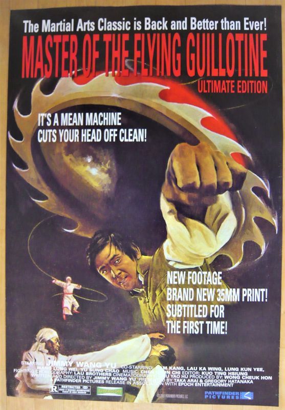 片腕カンフー対空とぶギロチン US版オリジナルポスター 映画ポスター専門店 CINEMA KING