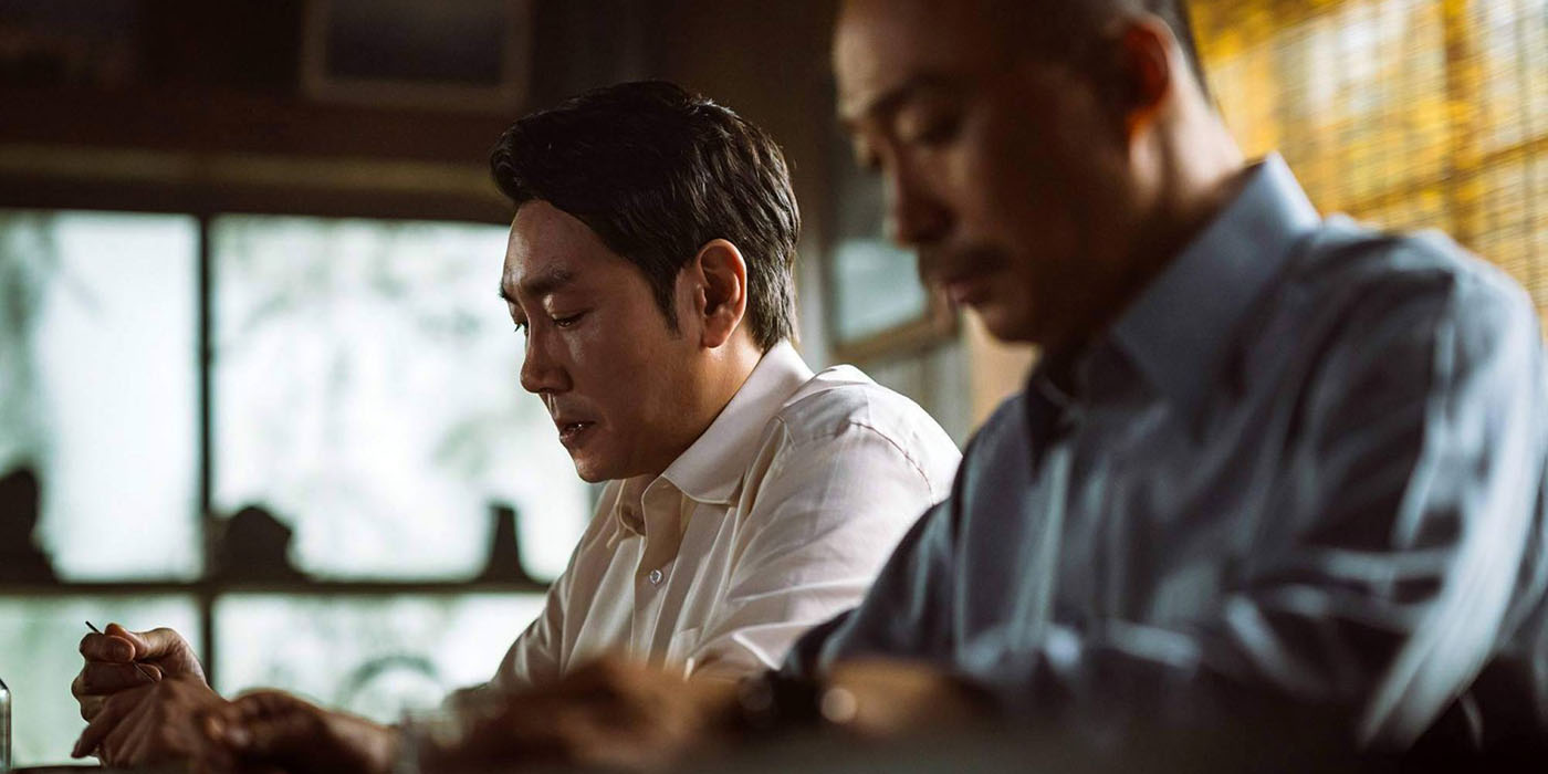 Review The Devil’s Deal (2023)