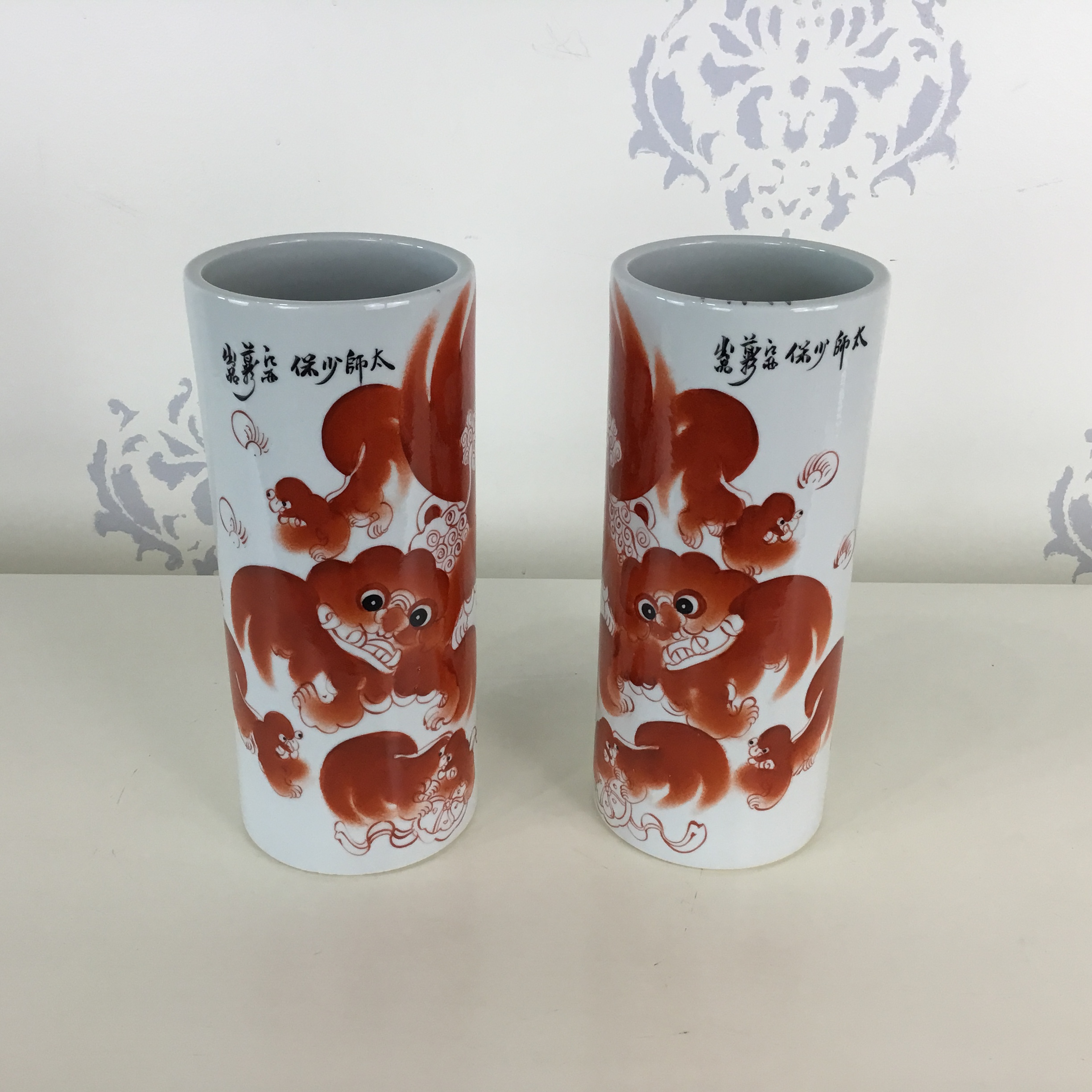 Pair of Ceramic Foo Dog Vases Circa Who