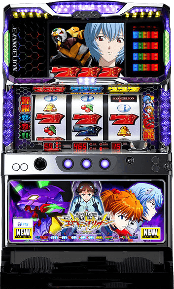 エヴァシリーズ紹介|パチスロ エヴァンゲリオン