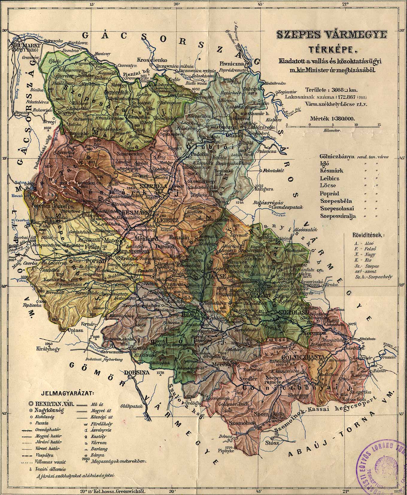Genealogy Tourist Guide Slovakia Kosice Bratislava Guide to Travel Trip Hotel Info