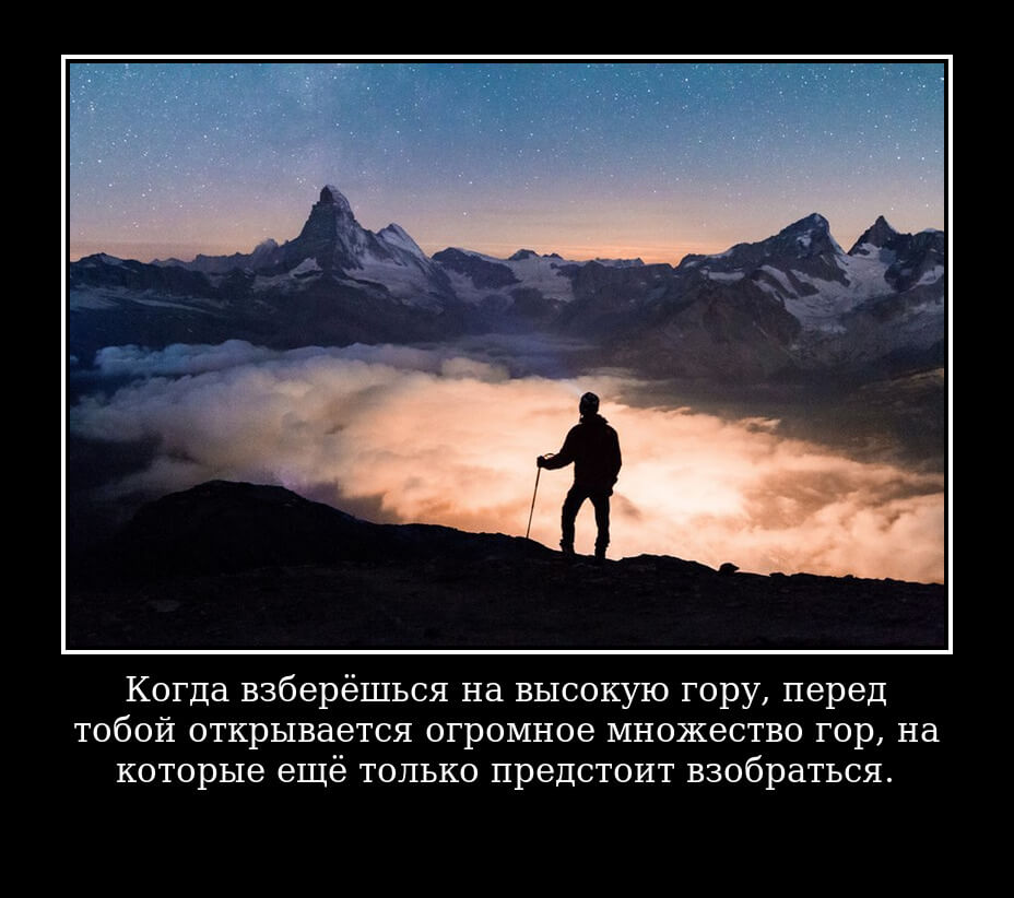 Цитаты на арабском☪ с переводом на русский язык