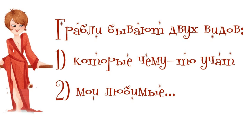 Смешные цитаты в картинках со смыслом короткие, известные