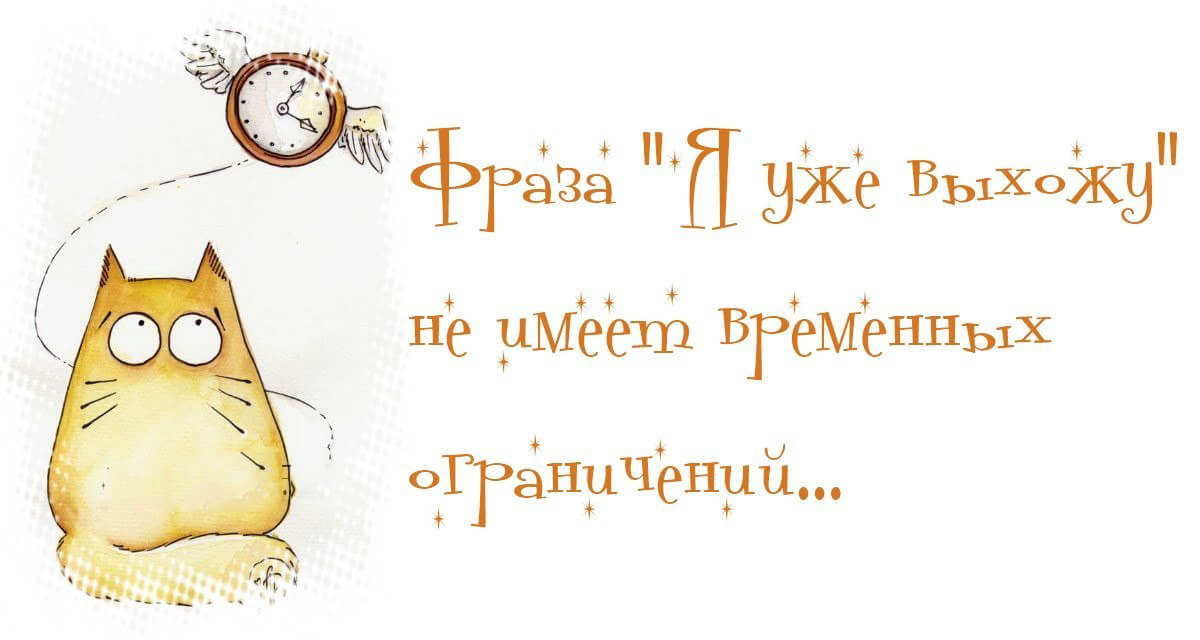 Смешные цитаты в картинках со смыслом короткие, известные