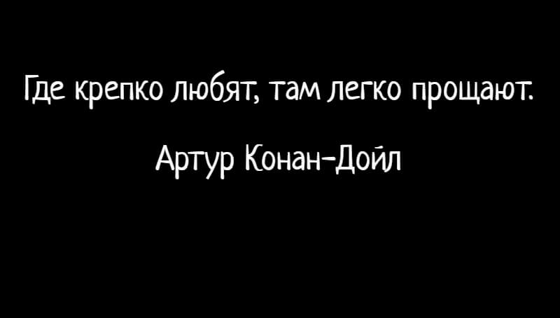 Цитаты про любовь на черном фоне 💏(фотографии)