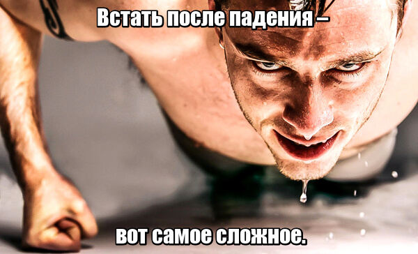 Цитаты на китайском с переводом💬 на русский, мудрые