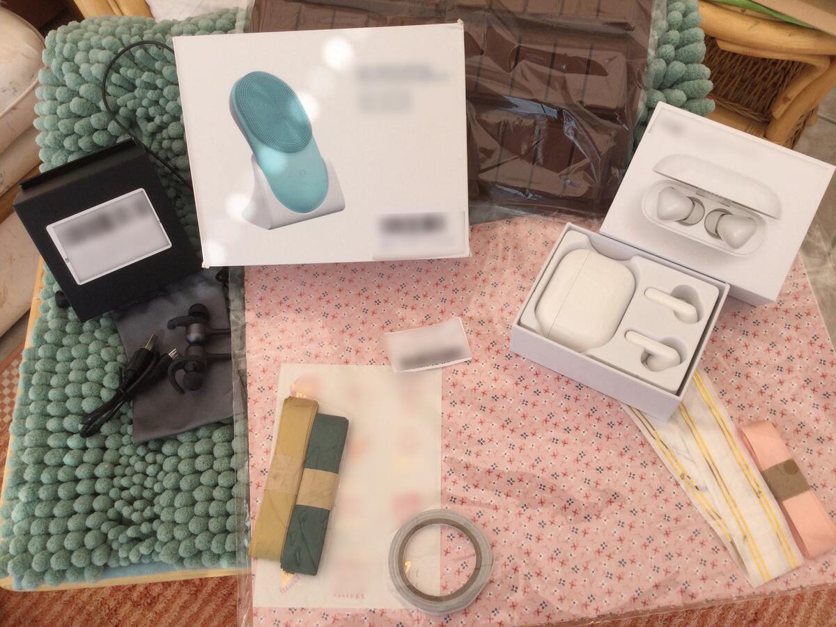 What Is A Brushing Scam On Amazon CitizenSide