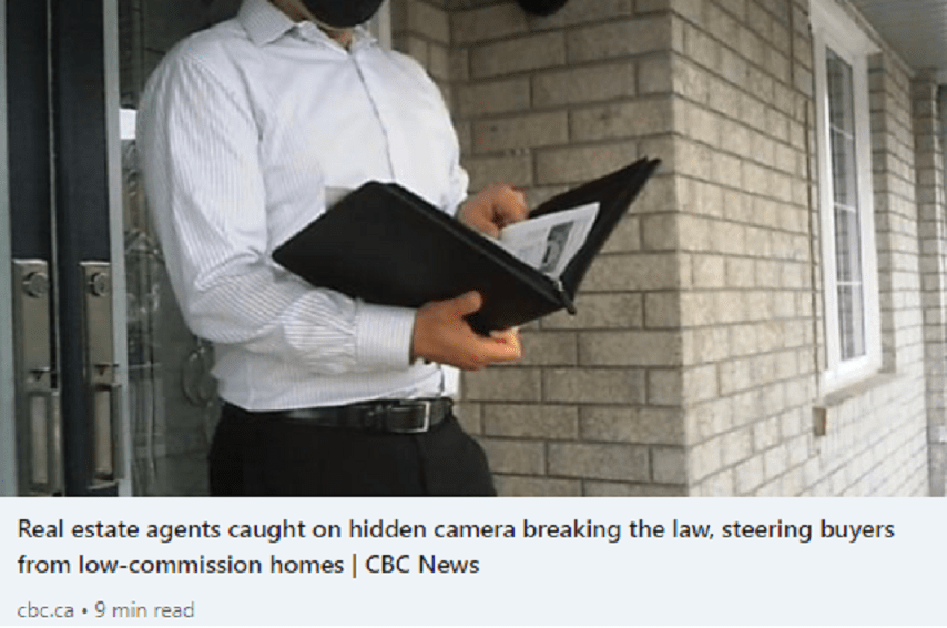 The touchy subject of Real Estate Commissions City Estates