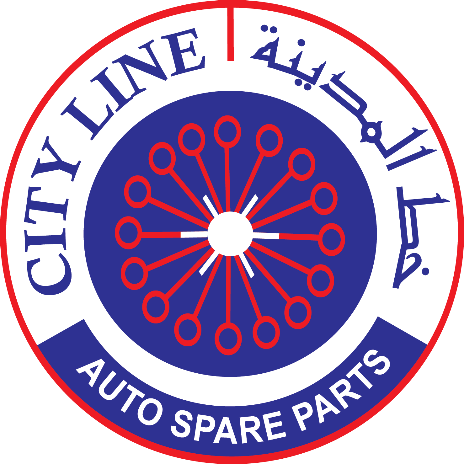 Auto Spare Parts Trading Companies In Uae Reviewmotors.co