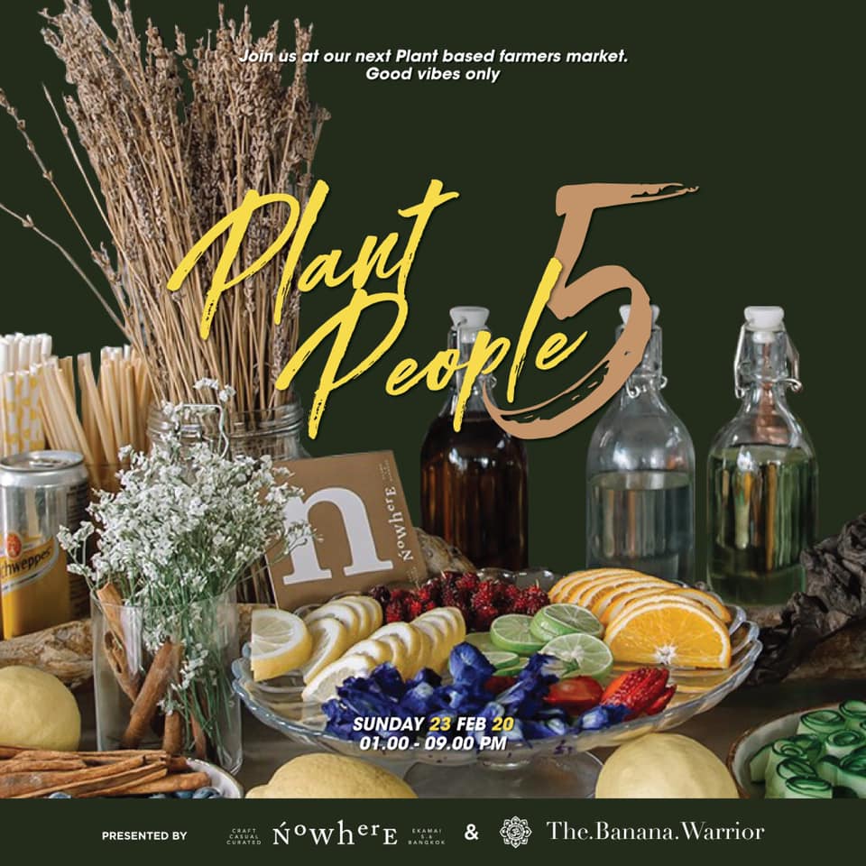 Plant people 5 │ Farmer Market City Nomads