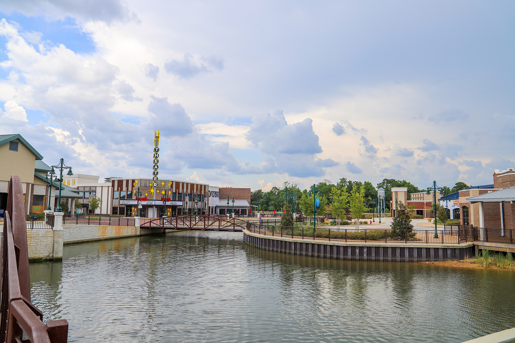 Public Cultural and Entertainment Facilities Cooperative District