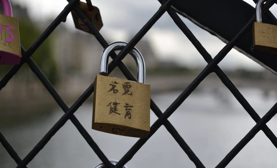 What is the best door lock in the world? City One Locksmith