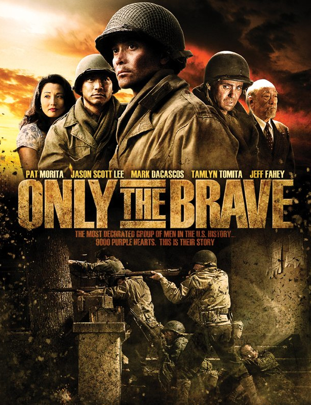 Only the Brave (2005) Review