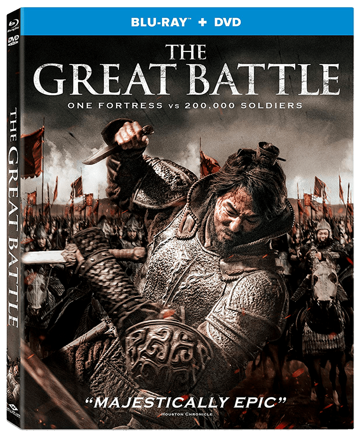 The Great Battle Bluray & DVD (Well Go USA)