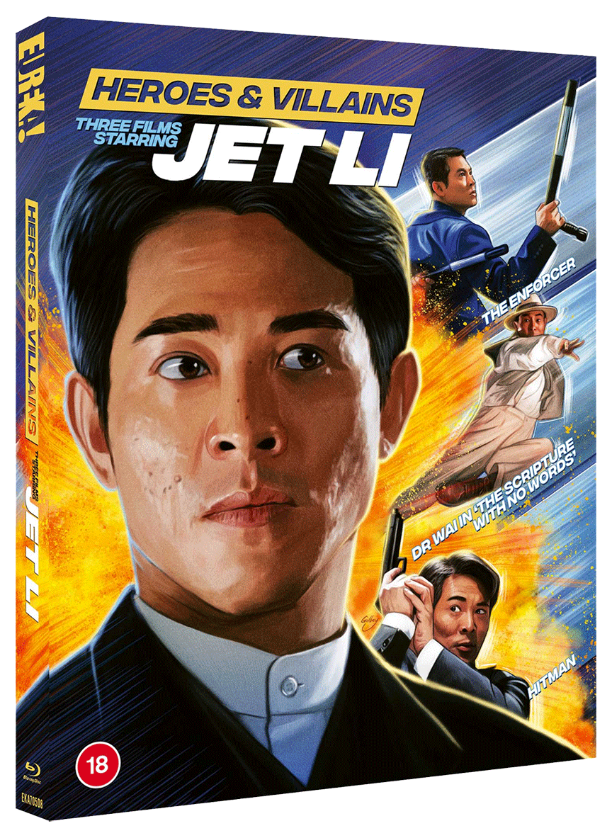 Jet Li’s ‘My Father is a Hero’, ‘Dr. Wai in the Scripture Without Words