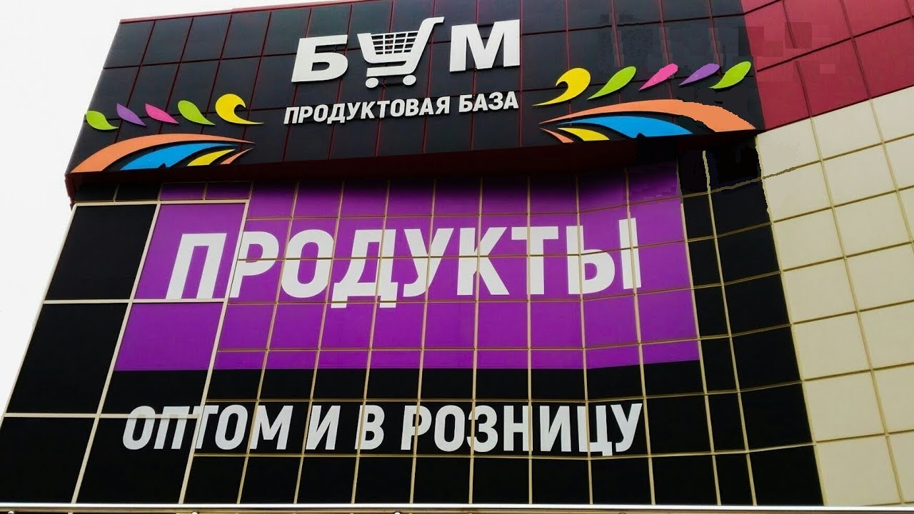 Работа Уборщица в ООО РЕАЛ, Севастополь Городские Вакансии