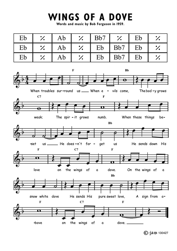 New Orleans jambook Wings of a dove