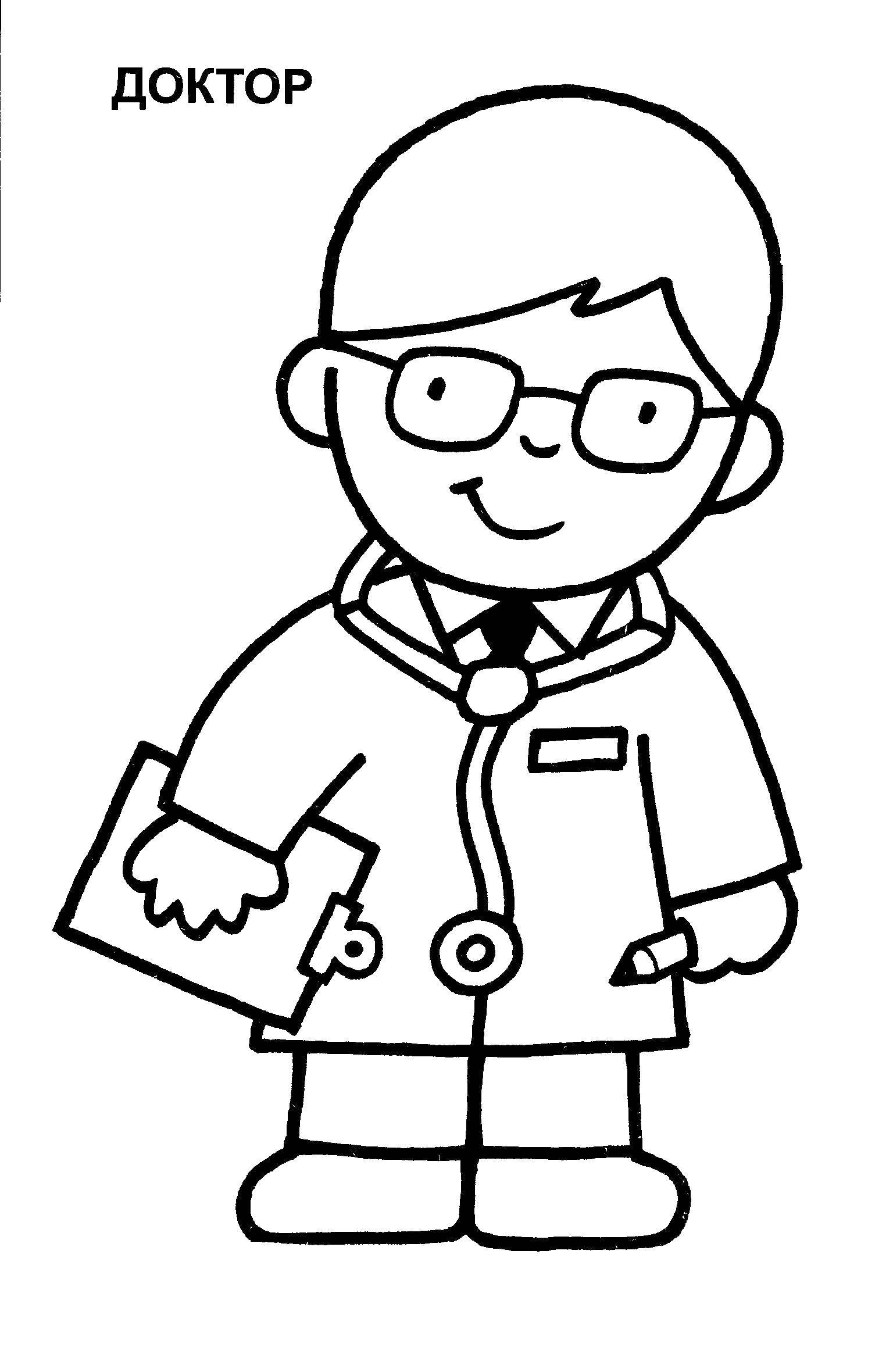 Doctor Coloring Pages For Preschool