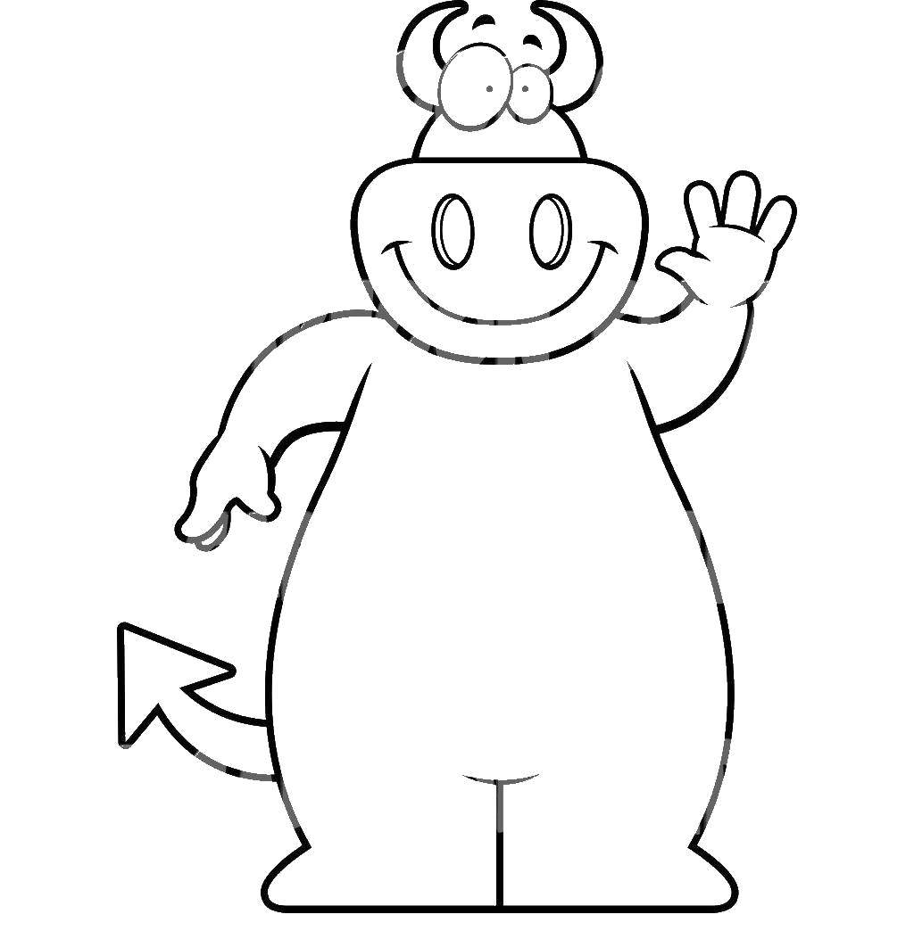 Online coloring pages Coloring page Bull Coloring pages for kids