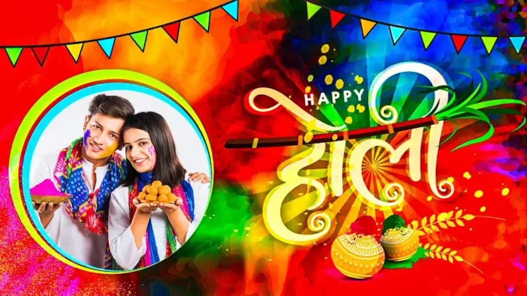 Happy Dhanteras Photo Frame App Download Now!