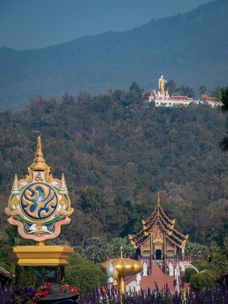 Park royal Rajapruek - Chiang Mai