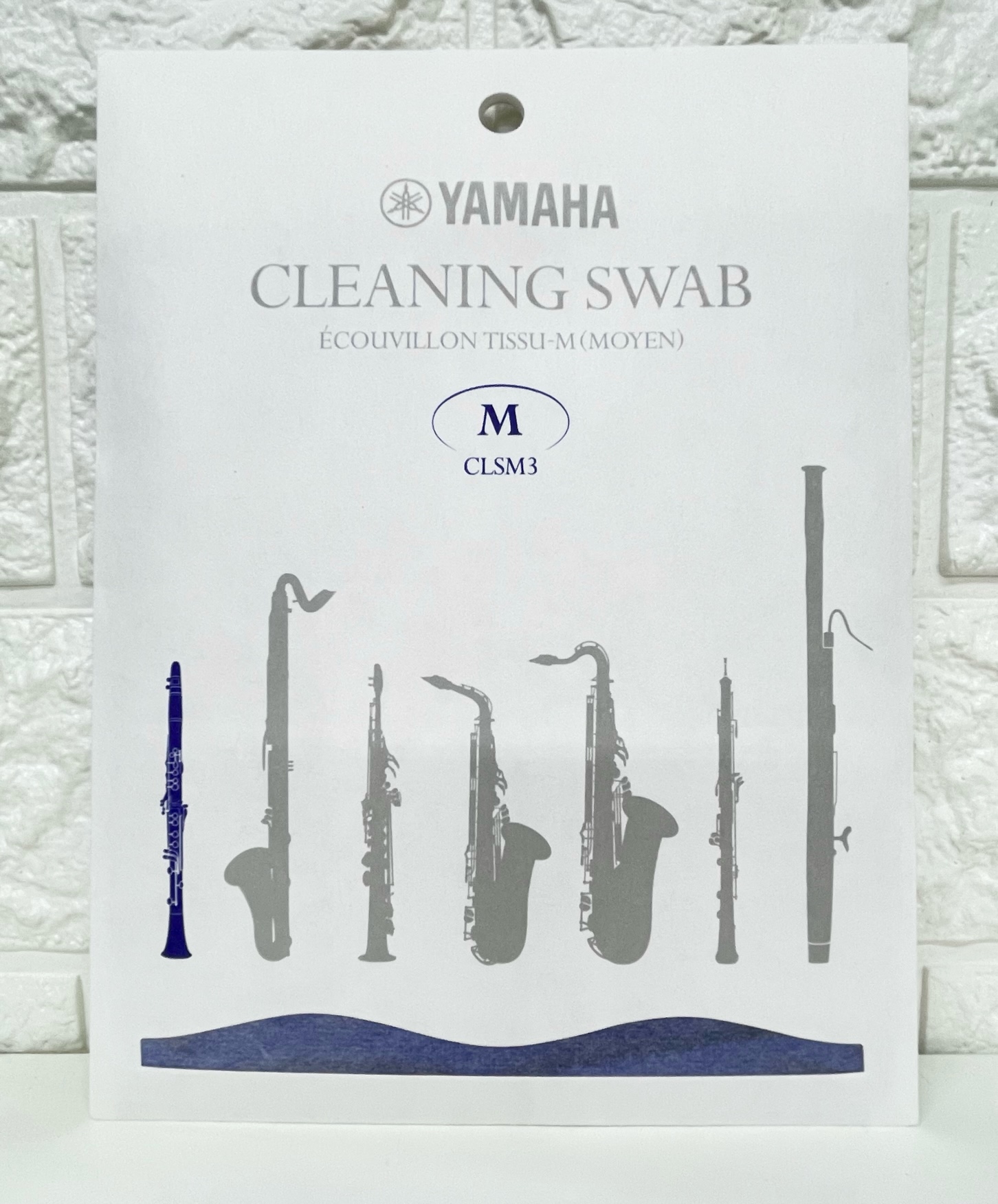 ヤマハ クリーニングスワブ M クラリネット用 CLSM3 YAMAHA メール便対応可