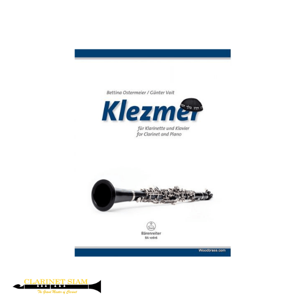 KLEZMER FOR PIANO