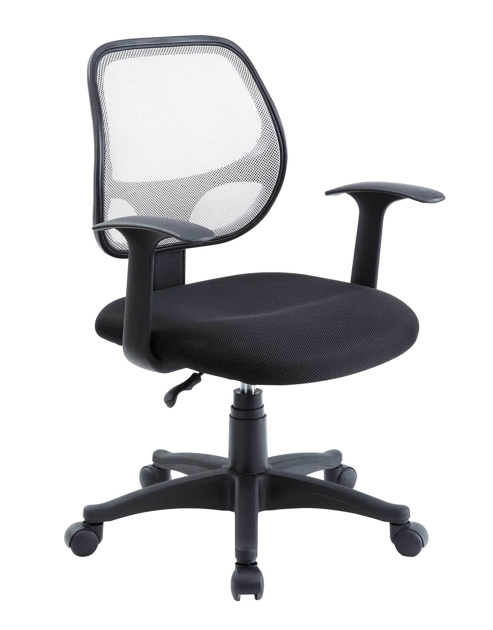 Mainstays mesh office chair with arms for 25 Clark Deals