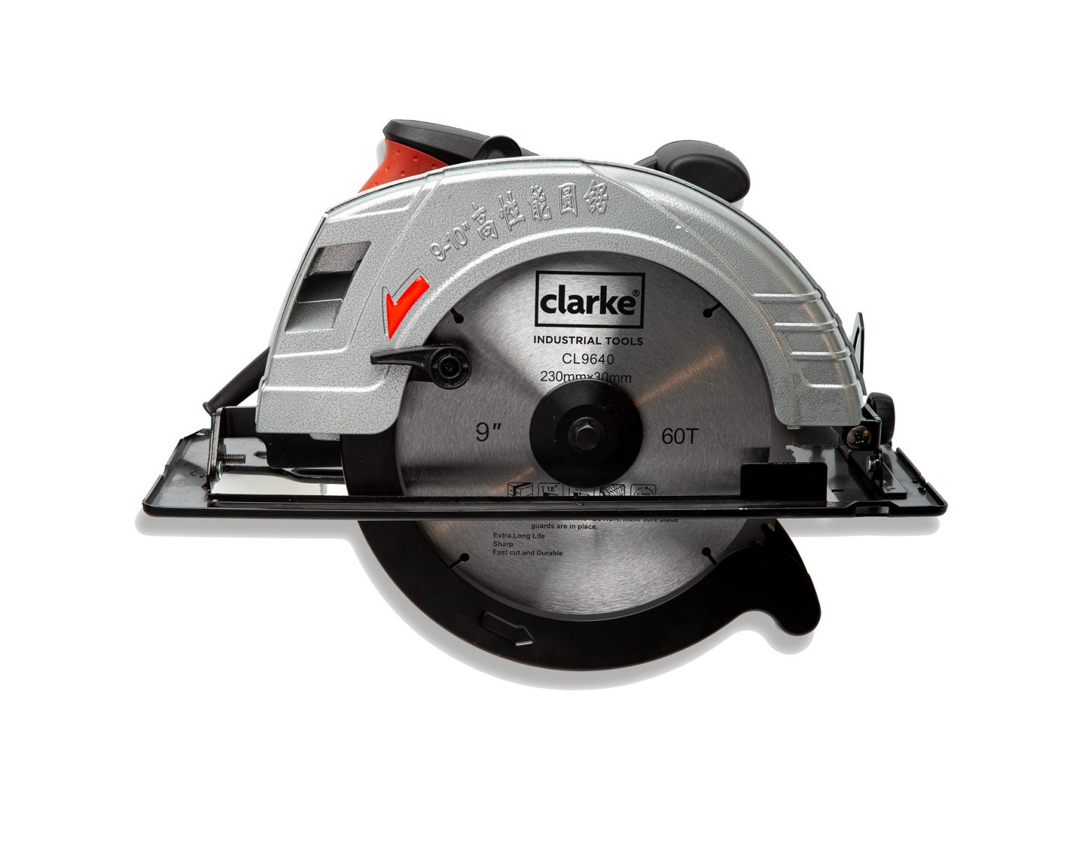 Buy Circular Saw 9" Tools in the GCC (UAE, Qatar, etc.) Clarke