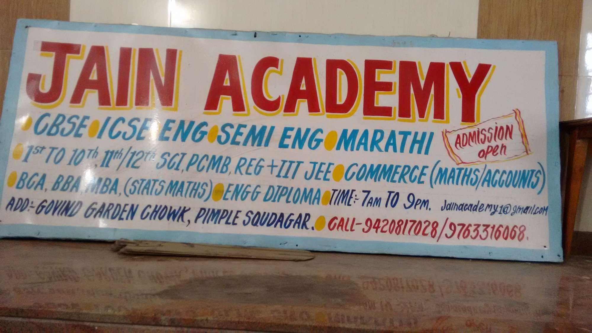 Jain Academy Find best preschools, schools