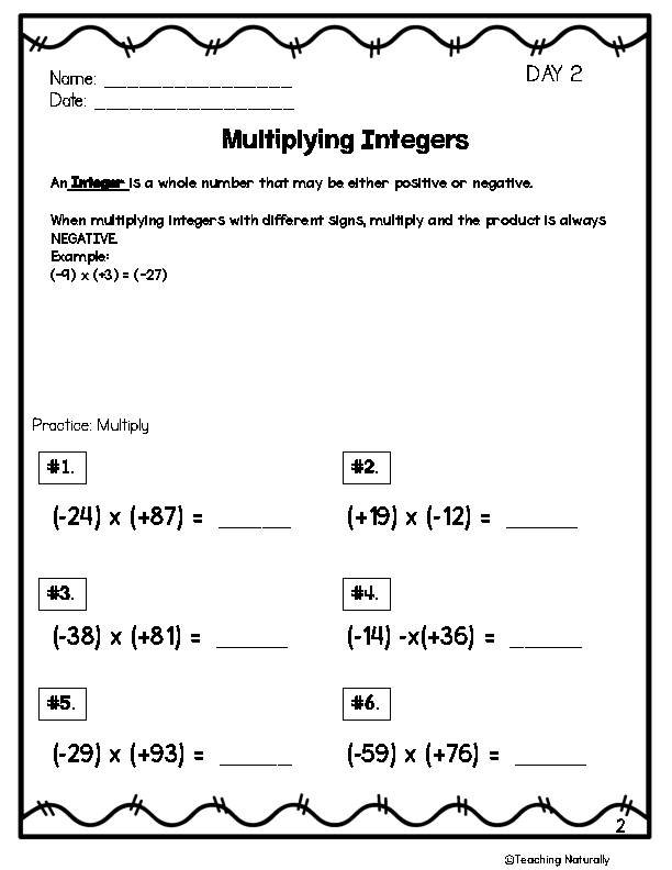 Multiplying & Dividing Integers Practice Sheets - Classful